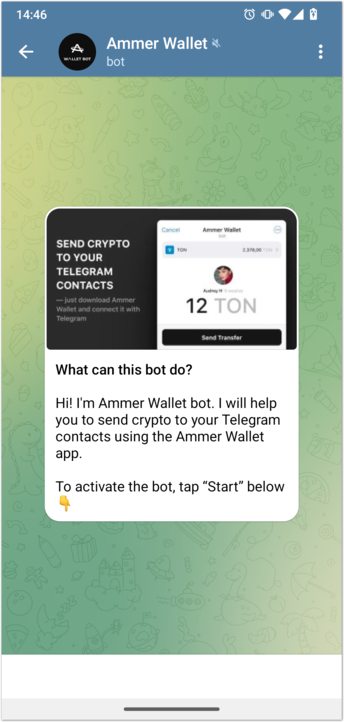 Ammer Wallet Telegram bot